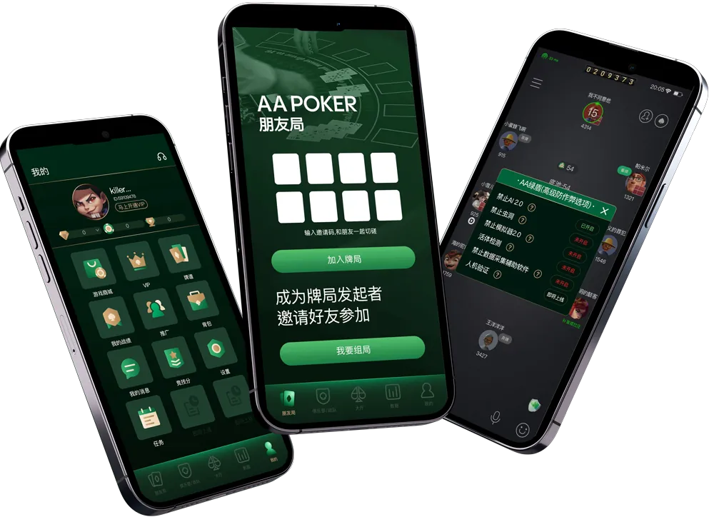 hhpoker_德扑圈官网