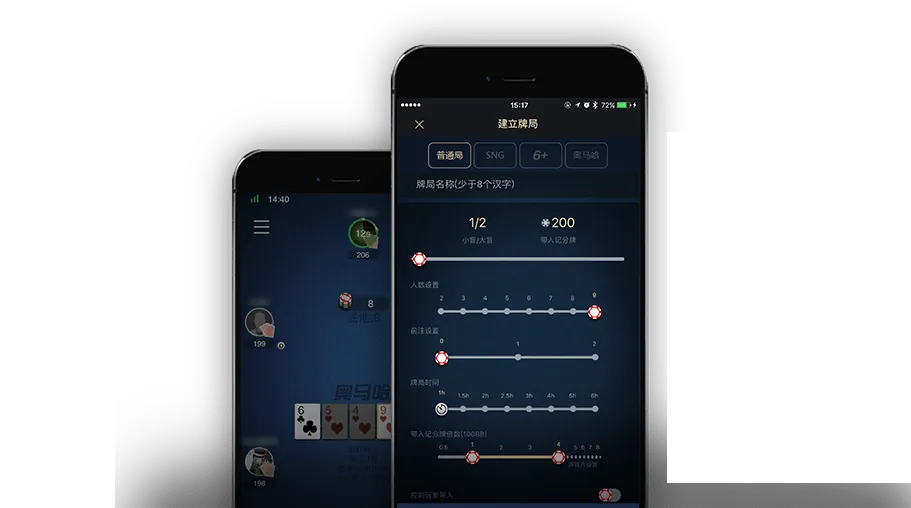 德扑圈俱乐部推推乐